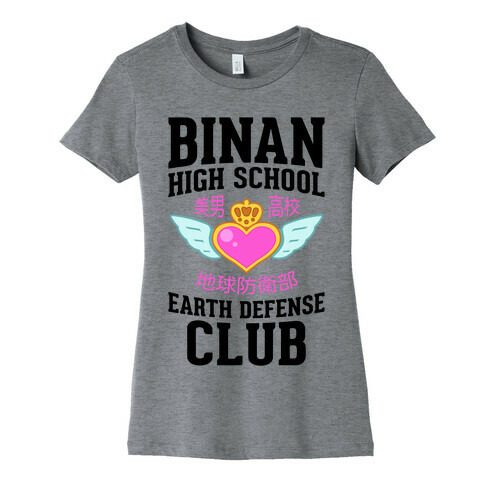 Binan High School Earth Defense Club Womens T-Shirt