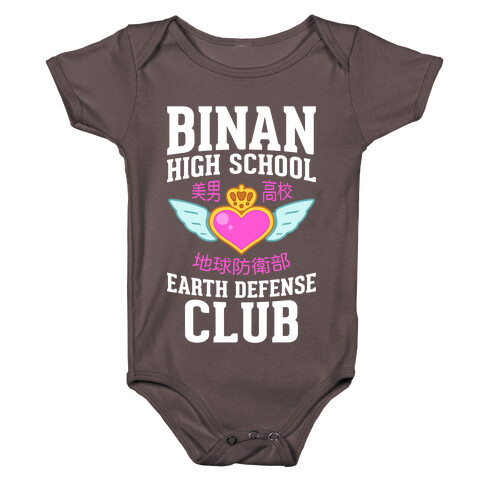 Binan High School Earth Defense Club (Pink) Baby One-Piece