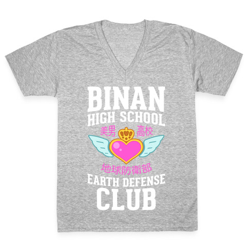 Binan High School Earth Defense Club (Pink) V-Neck Tee Shirt