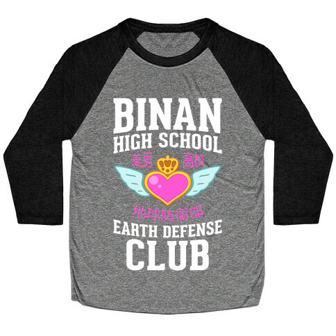Binan High School Earth Defense Club (Pink) Baseball Tee
