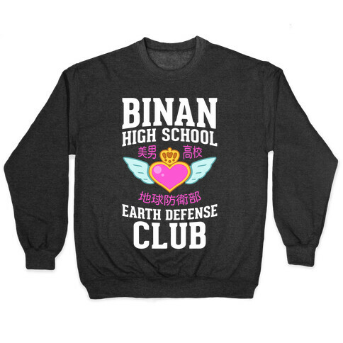 Binan High School Earth Defense Club (Pink) Pullover