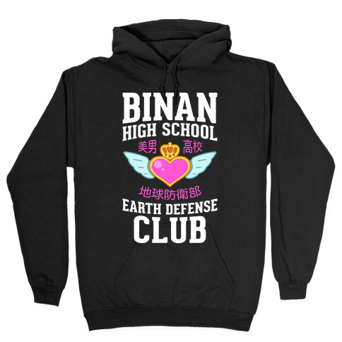 Binan High School Earth Defense Club (Pink) Hooded Sweatshirt