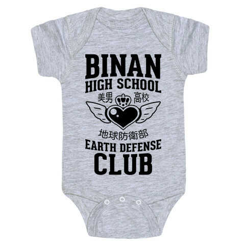 Binan High School Earth Defense Club Baby One-Piece