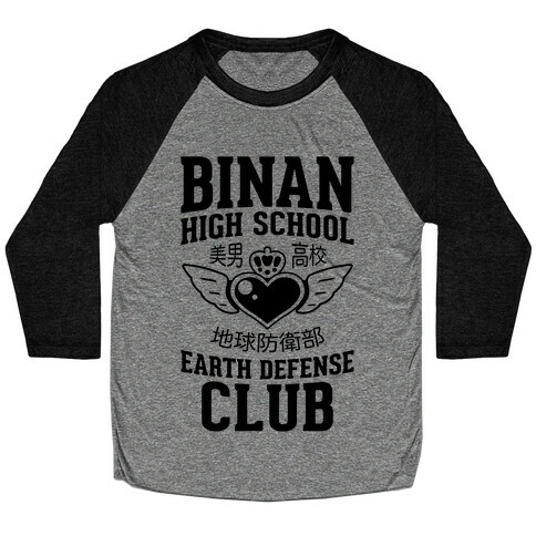 Binan High School Earth Defense Club Baseball Tee