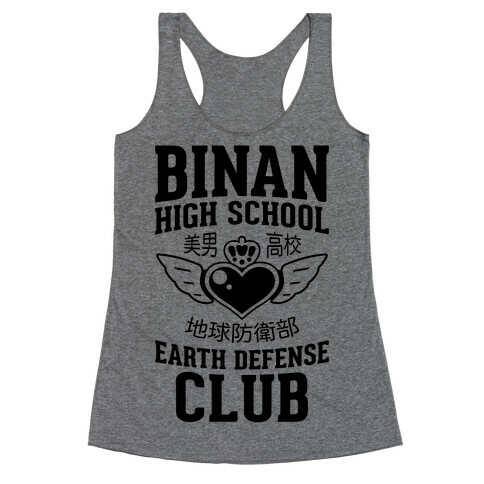 Binan High School Earth Defense Club Racerback Tank Top