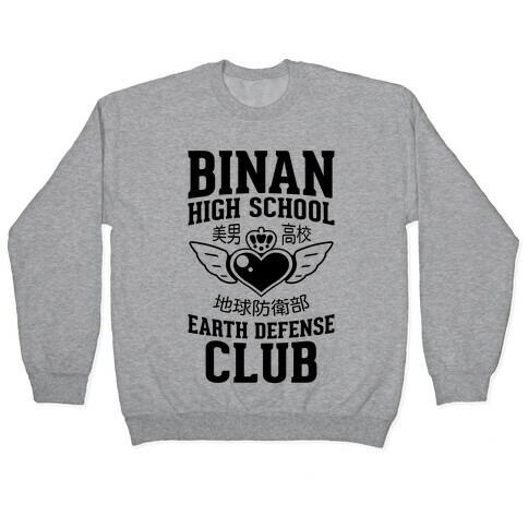 Binan High School Earth Defense Club Pullover