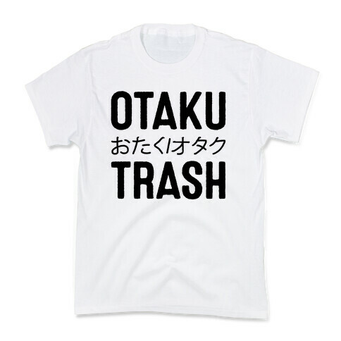 Oktaku Trash Kids T-Shirt