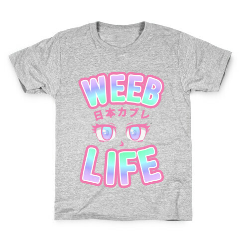 Weeb Life (Thug Life Parody) Kids T-Shirt