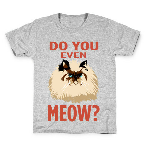 Do You Even Meow? Bro? (tank) Kids T-Shirt