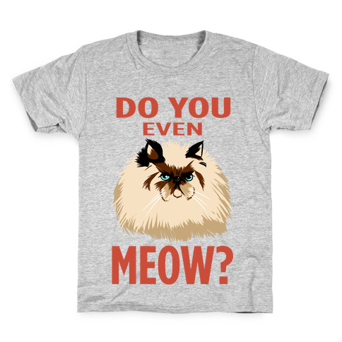 Do You Even Meow? Bro? (tank) Kids T-Shirt