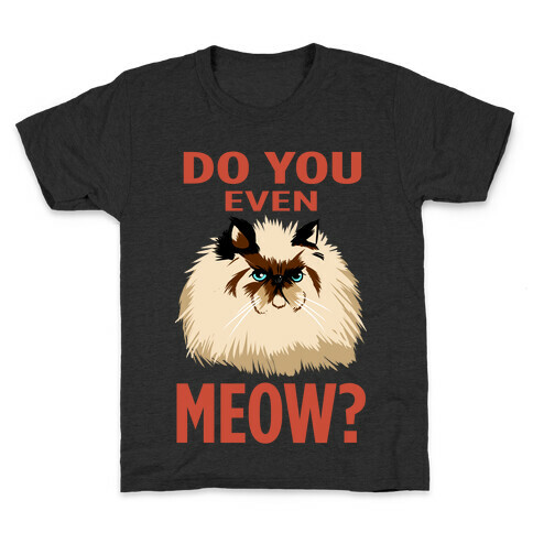 Do You Even Meow? Bro? (dark) Kids T-Shirt