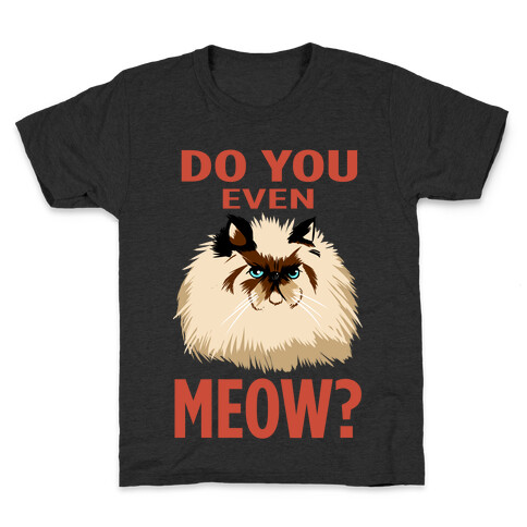 Do You Even Meow? Bro? (dark) Kids T-Shirt