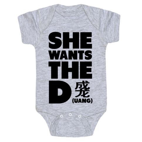 She Wants the Duang Baby One-Piece