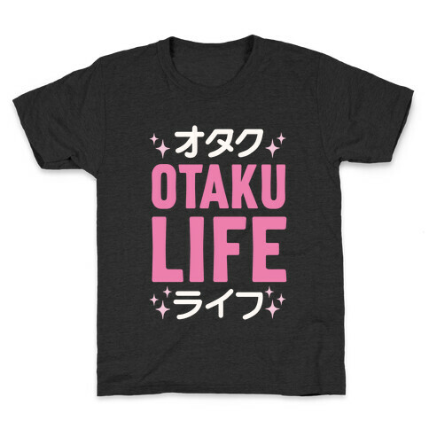 Otaku Life Kids T-Shirt