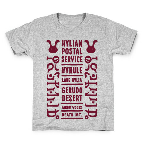 Hyrule Postal Service Kids T-Shirt