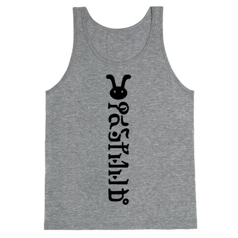 Hyrule Postal Service Tank Top