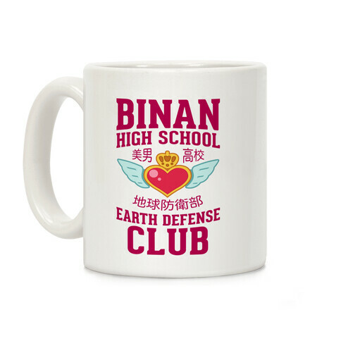 Binan High School Earth Defense Club Coffee Mug