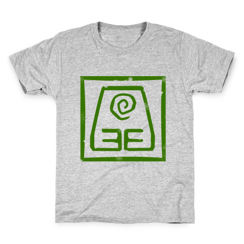 Earth Bender Kids T-Shirt