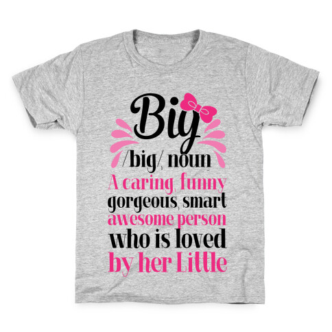 Big Definition (Sorority) Kids T-Shirt