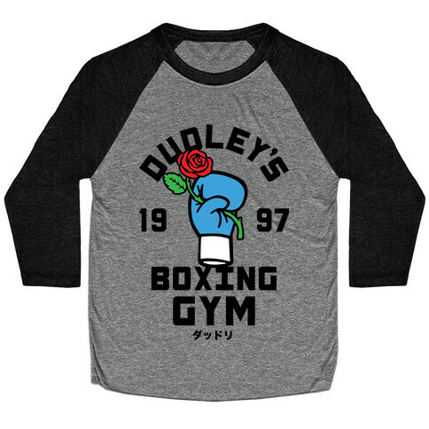 Dudley's Boxing Gym Baseball Tee