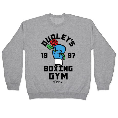 Dudley's Boxing Gym Pullover