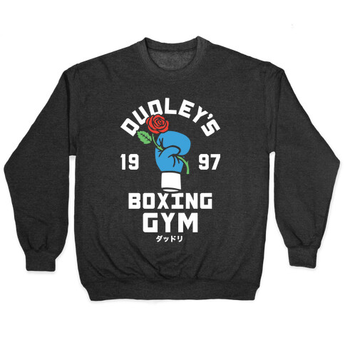 Dudley's Boxing Gym Pullover