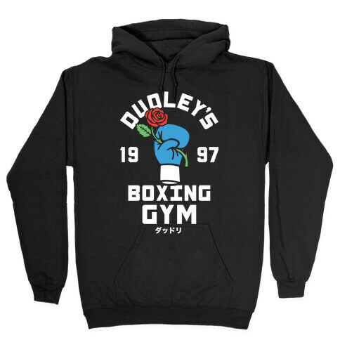 Dudley's Boxing Gym Hooded Sweatshirt