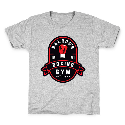 Balrog's Boxing Gym Kids T-Shirt