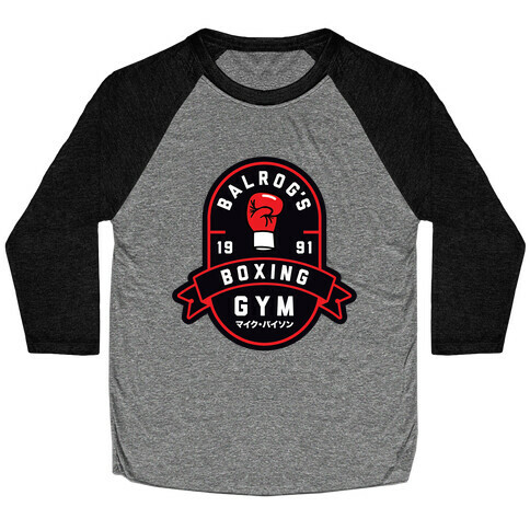 Balrog's Boxing Gym Baseball Tee