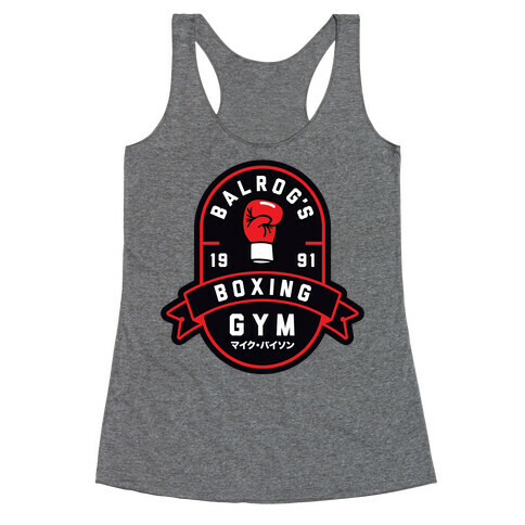 Balrog's Boxing Gym Racerback Tank Top