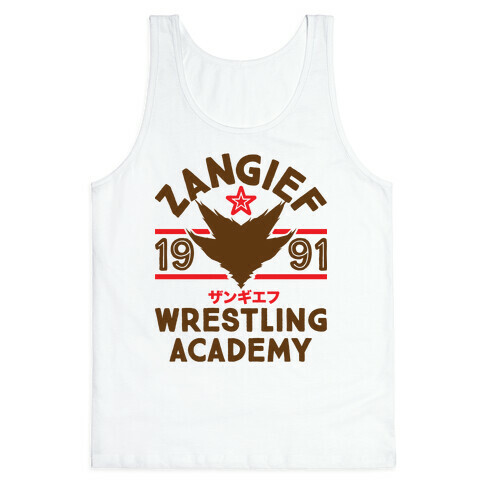 Zangief Wrestling Academy Tank Top