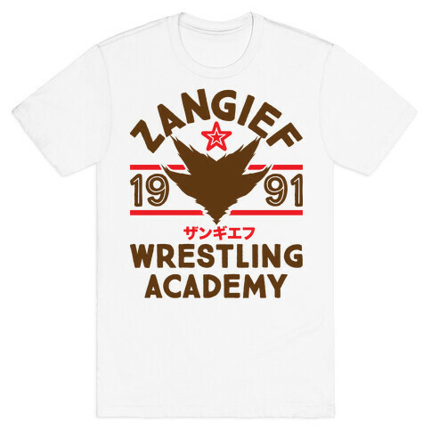 Zangief Wrestling Academy T-Shirt
