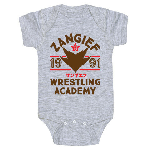 Zangief Wrestling Academy Baby One-Piece