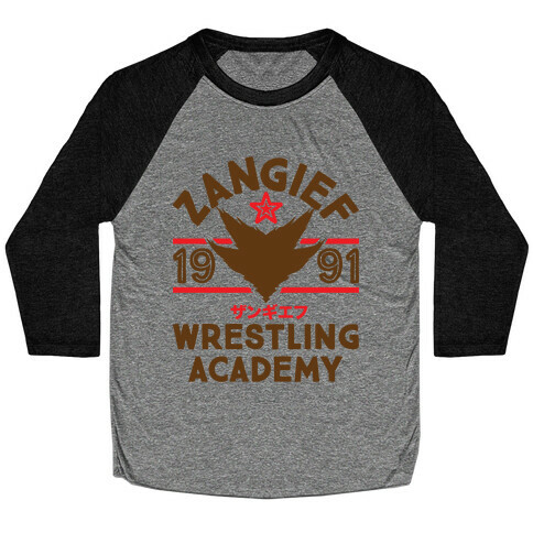 Zangief Wrestling Academy Baseball Tee