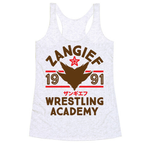 Zangief Wrestling Academy Racerback Tank Top