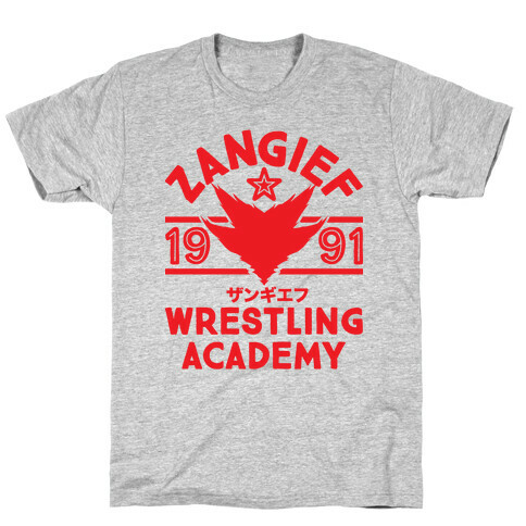 Zangief Wrestling Academy T-Shirt