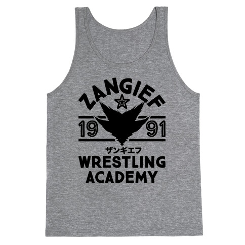 Zangief Wrestling Academy Tank Top