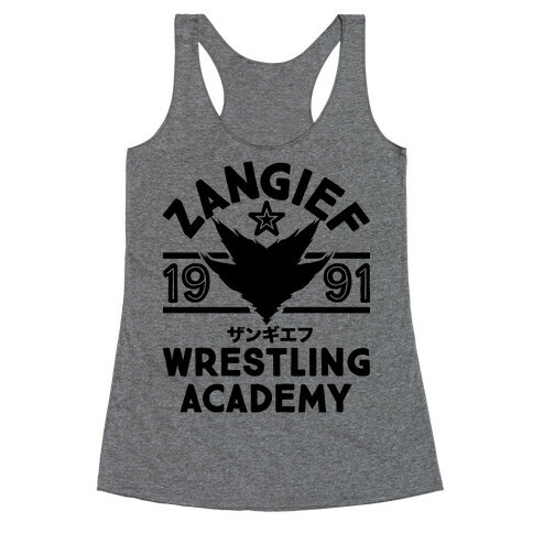 Zangief Wrestling Academy Racerback Tank Top