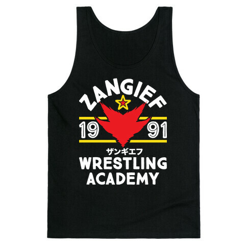 Zangief Wrestling Academy Tank Top