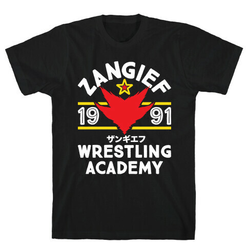 Zangief Wrestling Academy T-Shirt