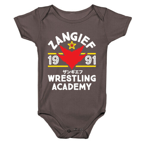 Zangief Wrestling Academy Baby One-Piece