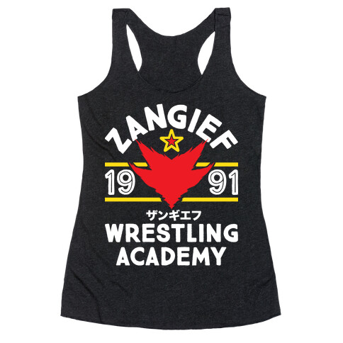 Zangief Wrestling Academy Racerback Tank Top