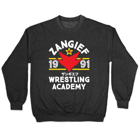 Zangief Wrestling Academy Pullover
