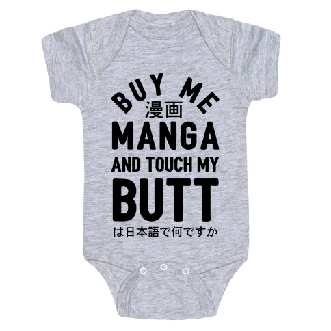 Buy Me Manga And Touch My Butt Baby One-Piece