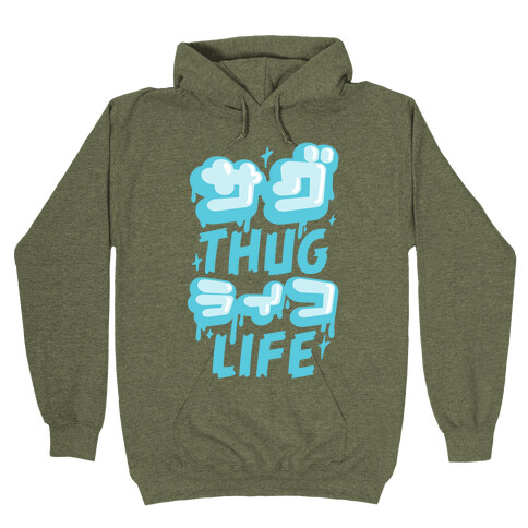 Thug life outlet hoodie