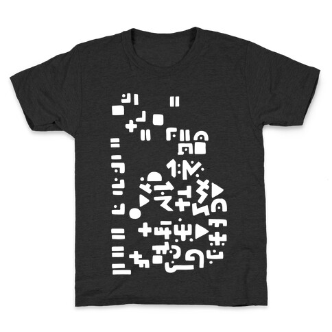 Alien Writing Kids T-Shirt