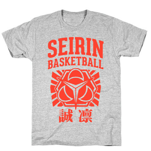 Seirin Basketball Club T-Shirt