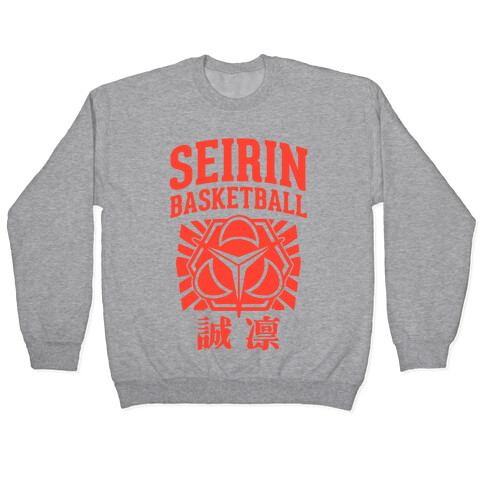 Seirin Basketball Club Pullover