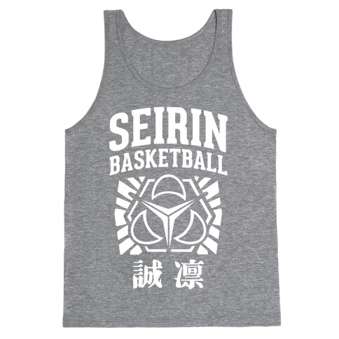 Seirin Basketball Club Tank Top