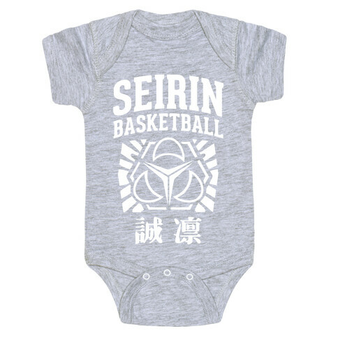 Seirin Basketball Club Baby One-Piece